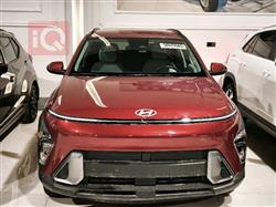 هيونداي كونا